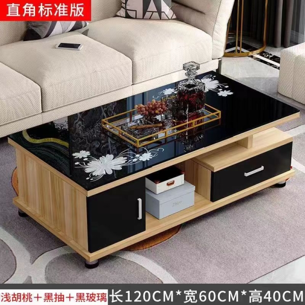 Table Basse de Salon Rectangulaire